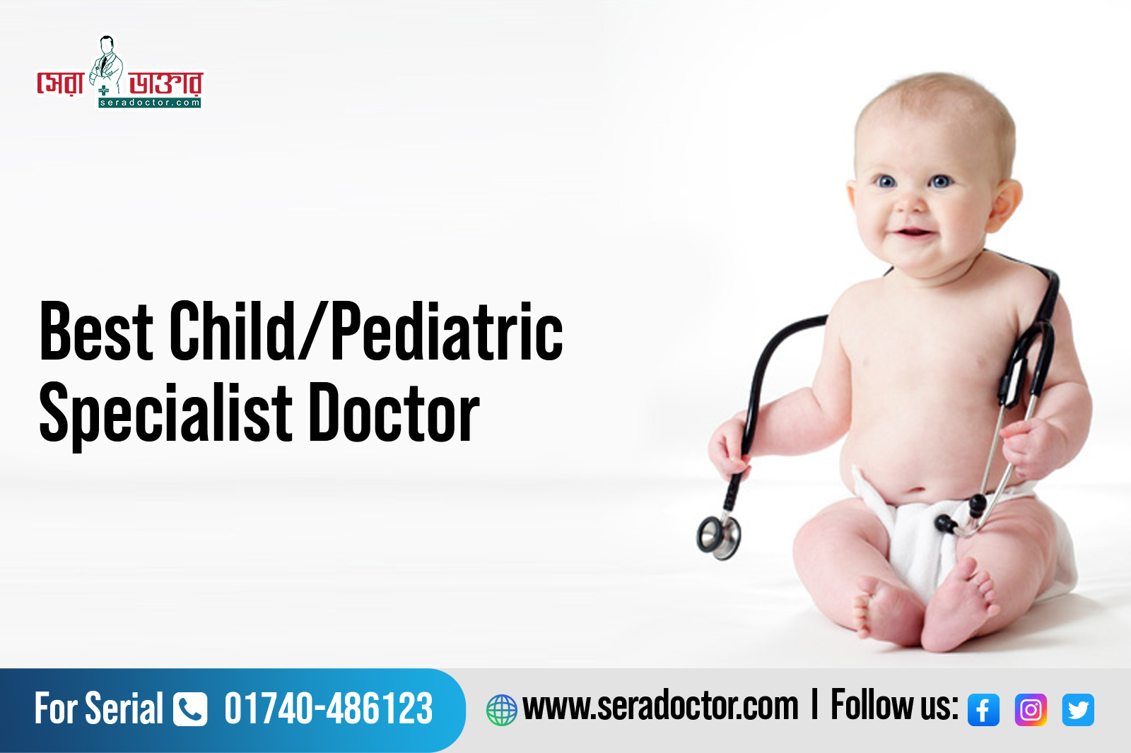 Child/Pediatric Specialist Doctor
